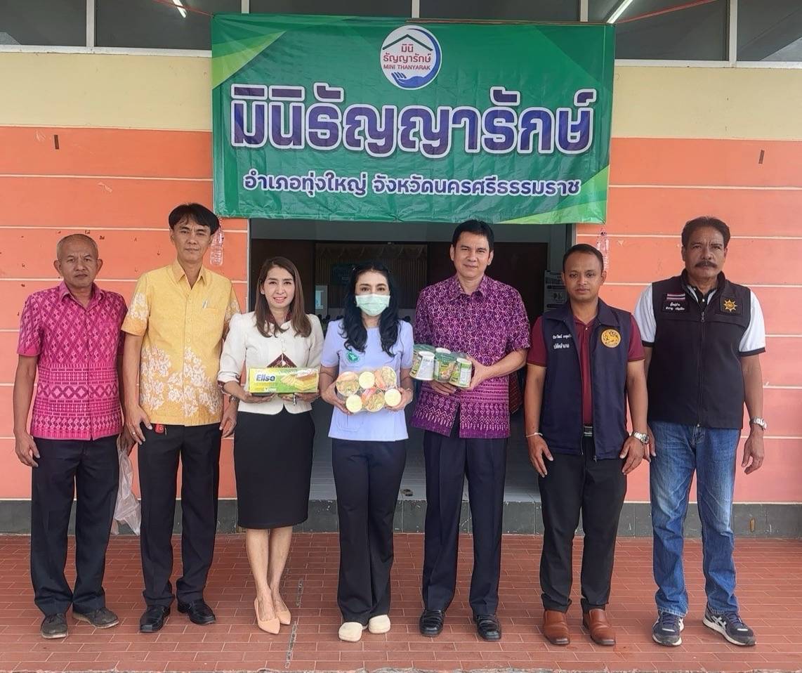 พช.ทุ่งใหญ่ : เยี่ยมเยียนและให้กำลังใจแก่ผู้เข้ารับการบำบัดและฟื้นฟูสมรรถภาพ ผู้เสพยาเสพติด มินิธัญญารักษ์อำเภอทุ่งใหญ่